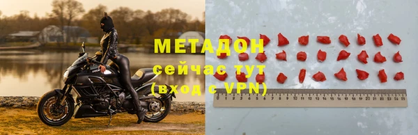 мдпв Верхний Тагил